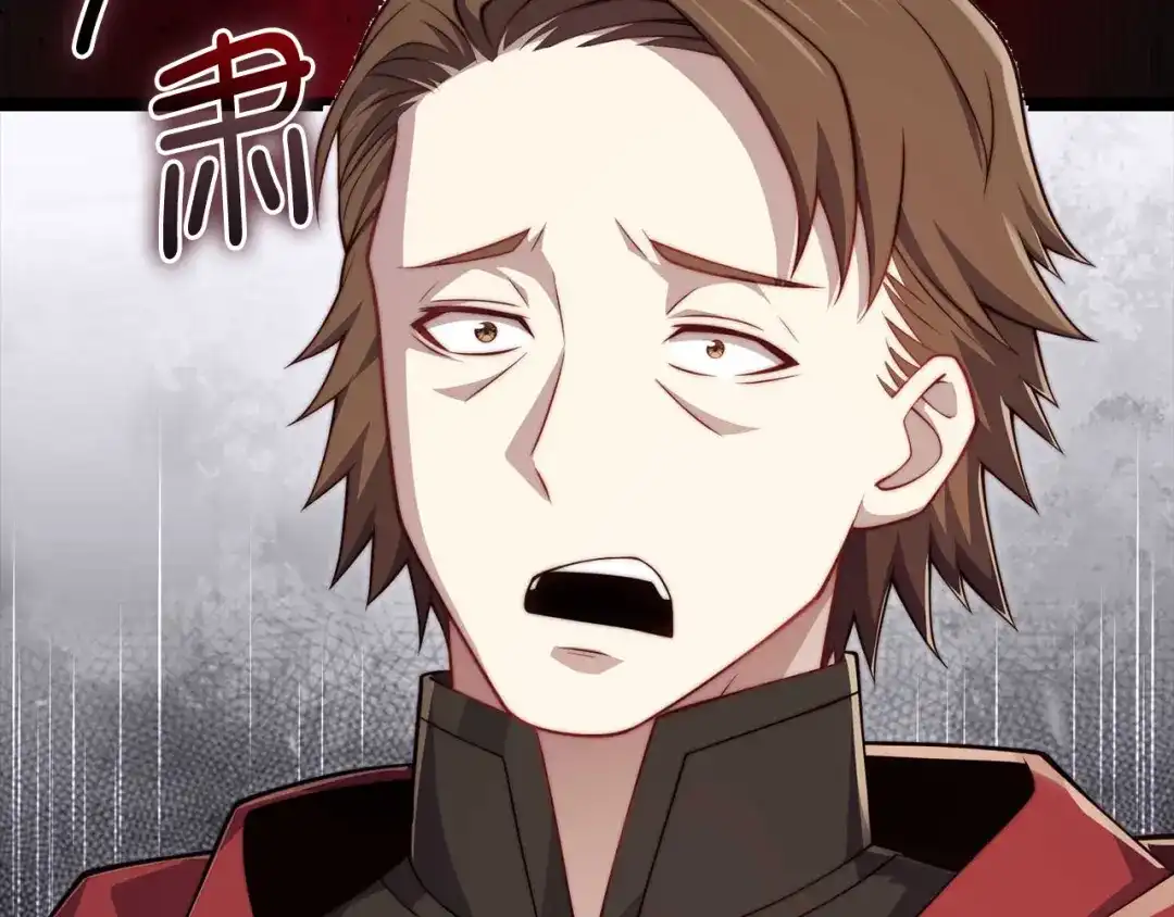 领主大人的金币用不完 - 第175话 背刺 - 第158张图