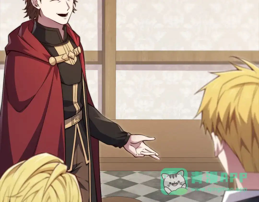 领主大人的金币用不完 - 第175话 背刺 - 第106张图