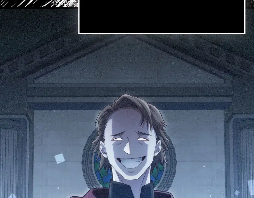 领主大人的金币用不完 - 第175话 背刺 - 第45张图