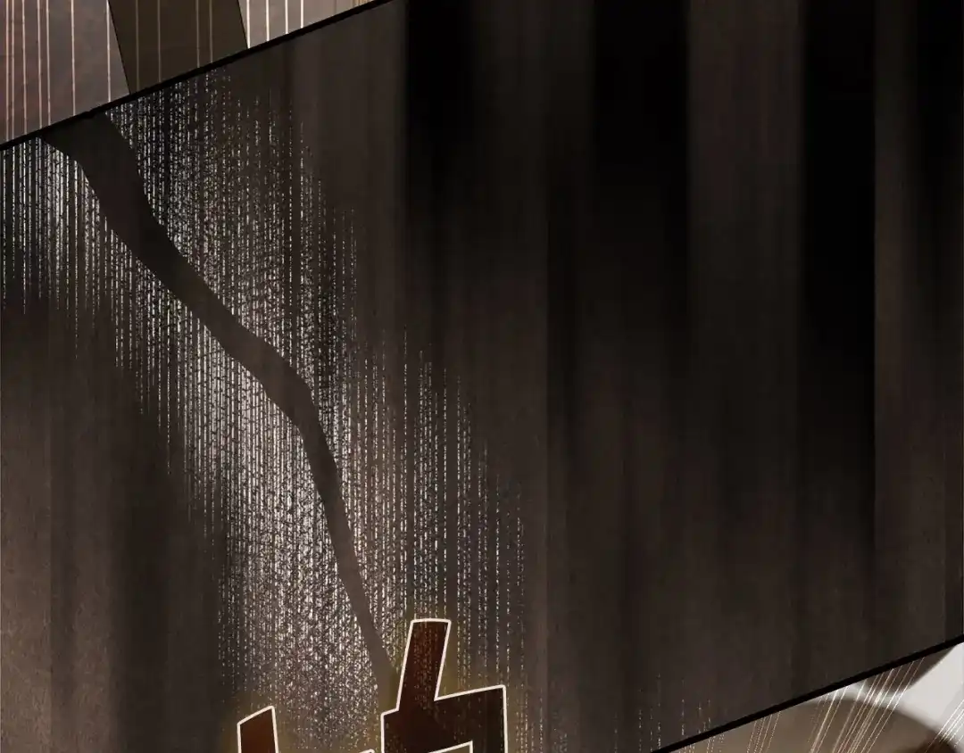 领主大人的金币用不完 - 第175话 背刺 - 第174张图