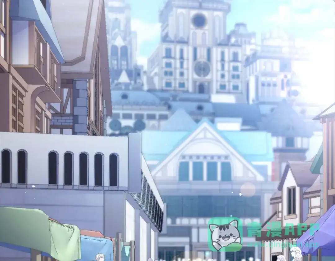 领主大人的金币用不完 - 第175话 背刺 - 第71张图