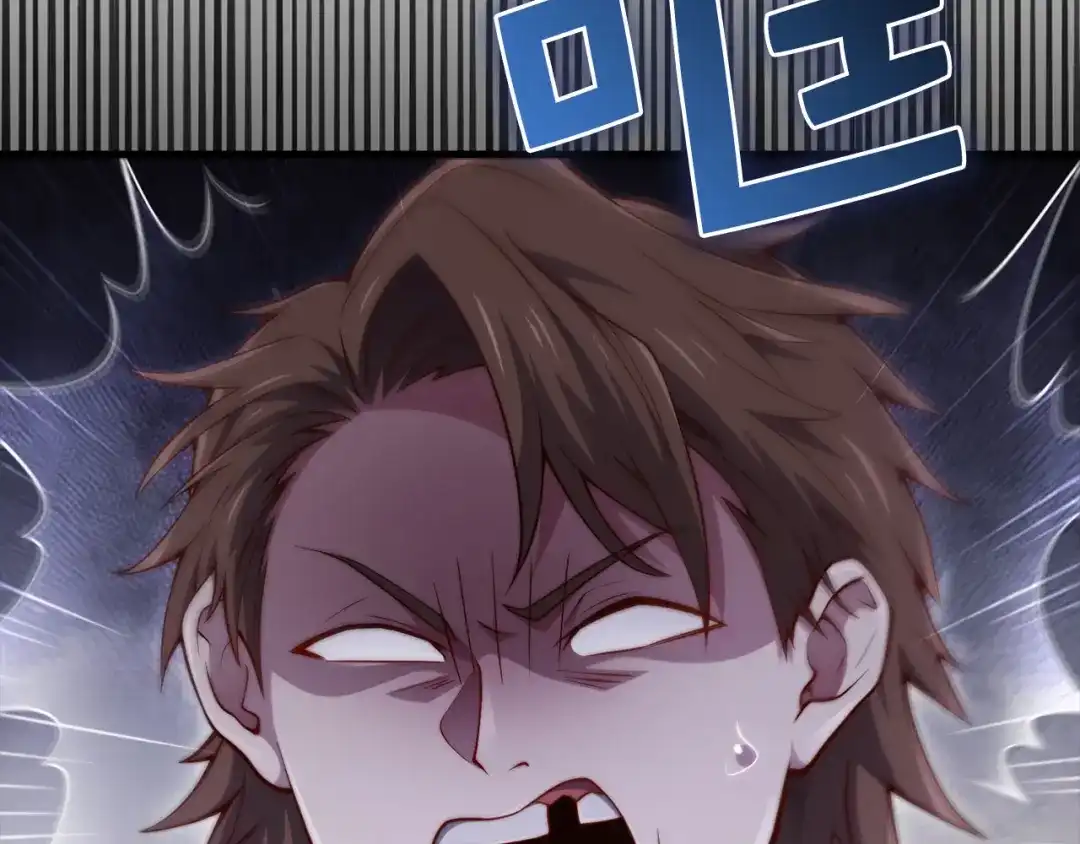 领主大人的金币用不完 - 第175话 背刺 - 第212张图