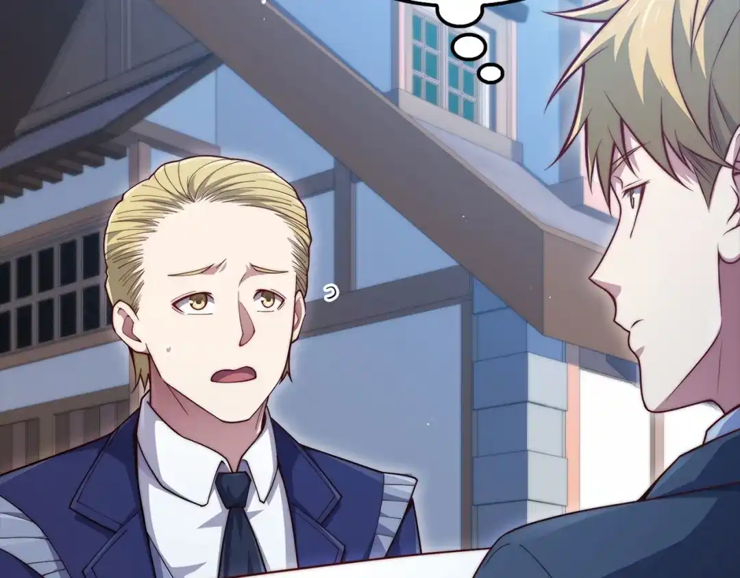 领主大人的金币用不完 - 第175话 背刺 - 第57张图