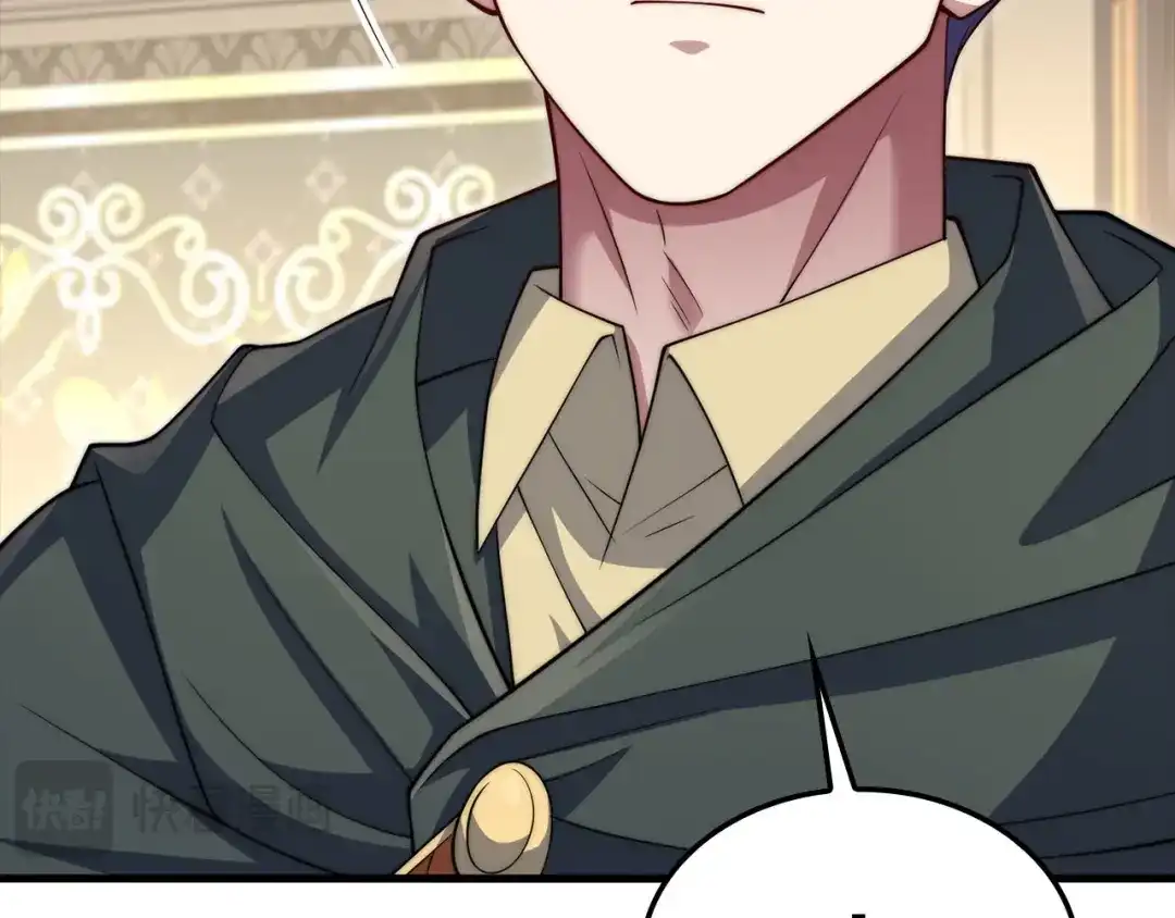 领主大人的金币用不完 - 第176话 追求永生 - 第67张图