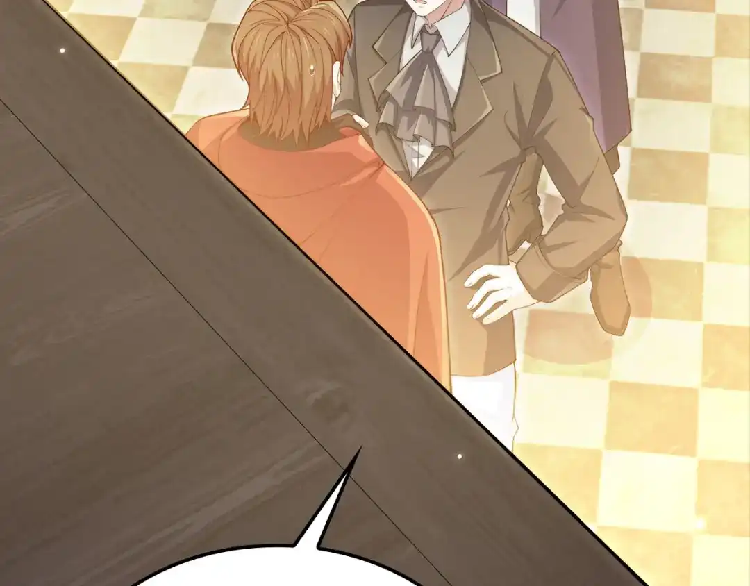 领主大人的金币用不完 - 第176话 追求永生 - 第15张图