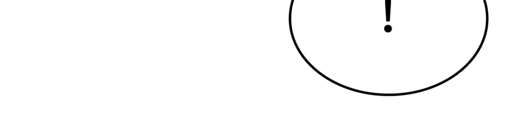 领主大人的金币用不完 - 第176话 追求永生 - 第68张图