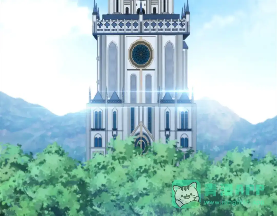 领主大人的金币用不完 - 第176话 追求永生 - 第206张图