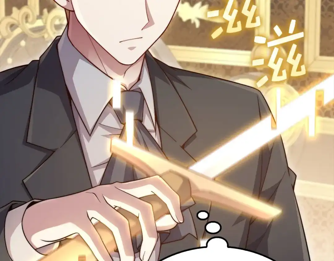 领主大人的金币用不完 - 第176话 追求永生 - 第123张图