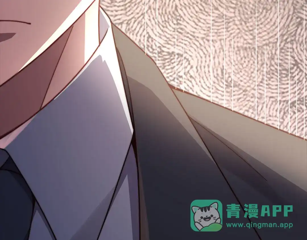 领主大人的金币用不完 - 第176话 追求永生 - 第141张图