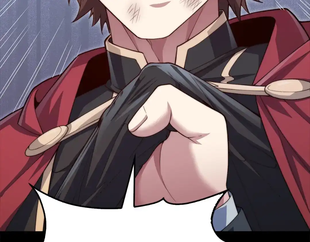 领主大人的金币用不完 - 第176话 追求永生 - 第23张图