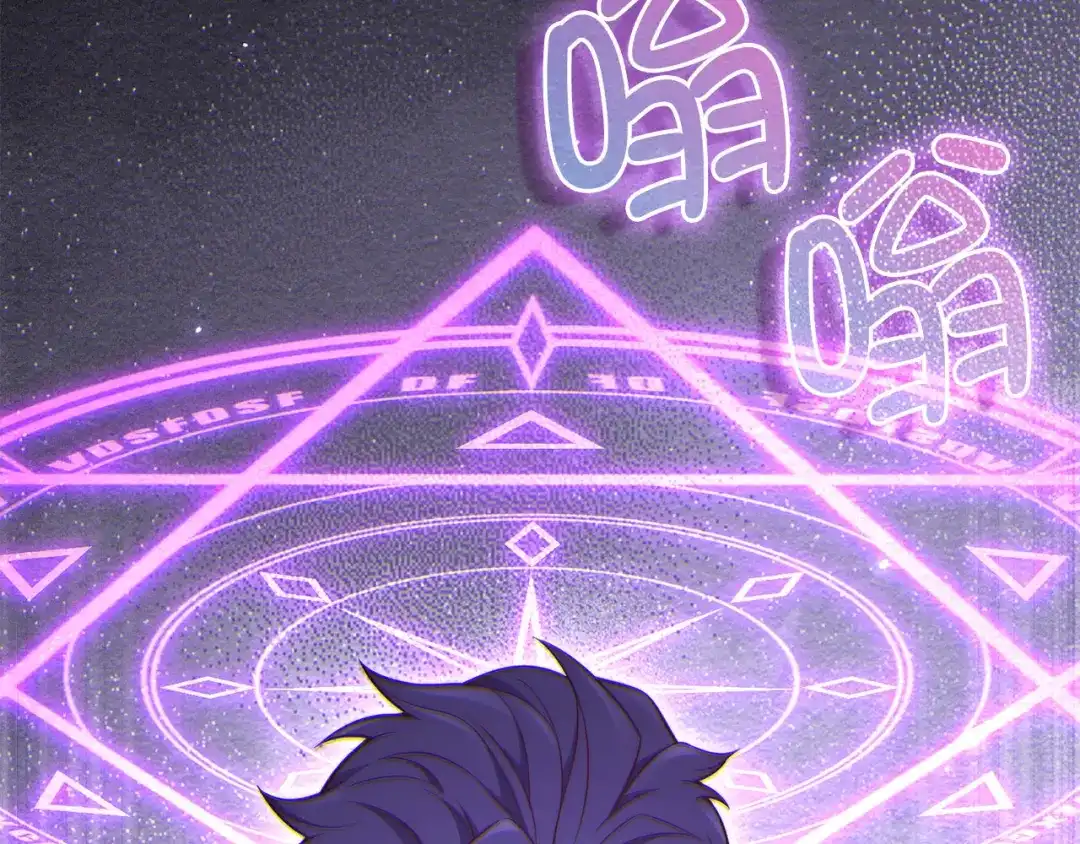 领主大人的金币用不完 - 第176话 追求永生 - 第79张图