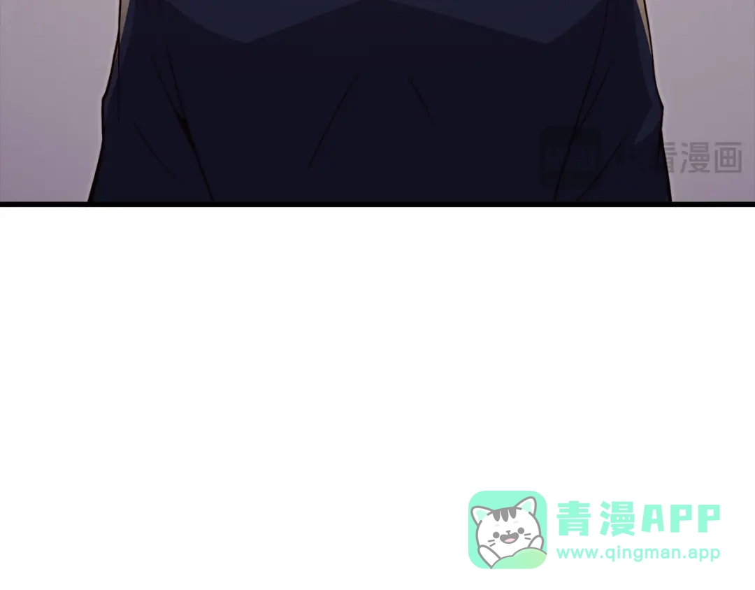 领主大人的金币用不完 - 第176话 追求永生 - 第161张图