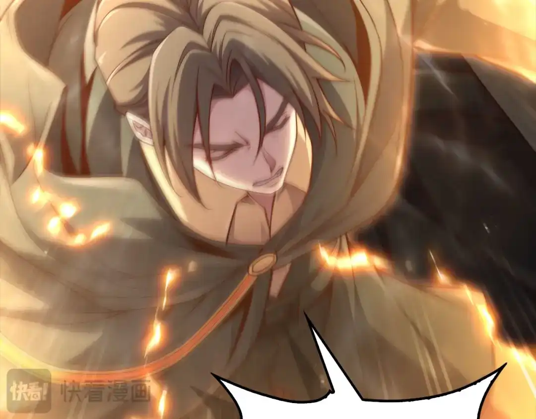 领主大人的金币用不完 - 第176话 追求永生 - 第90张图