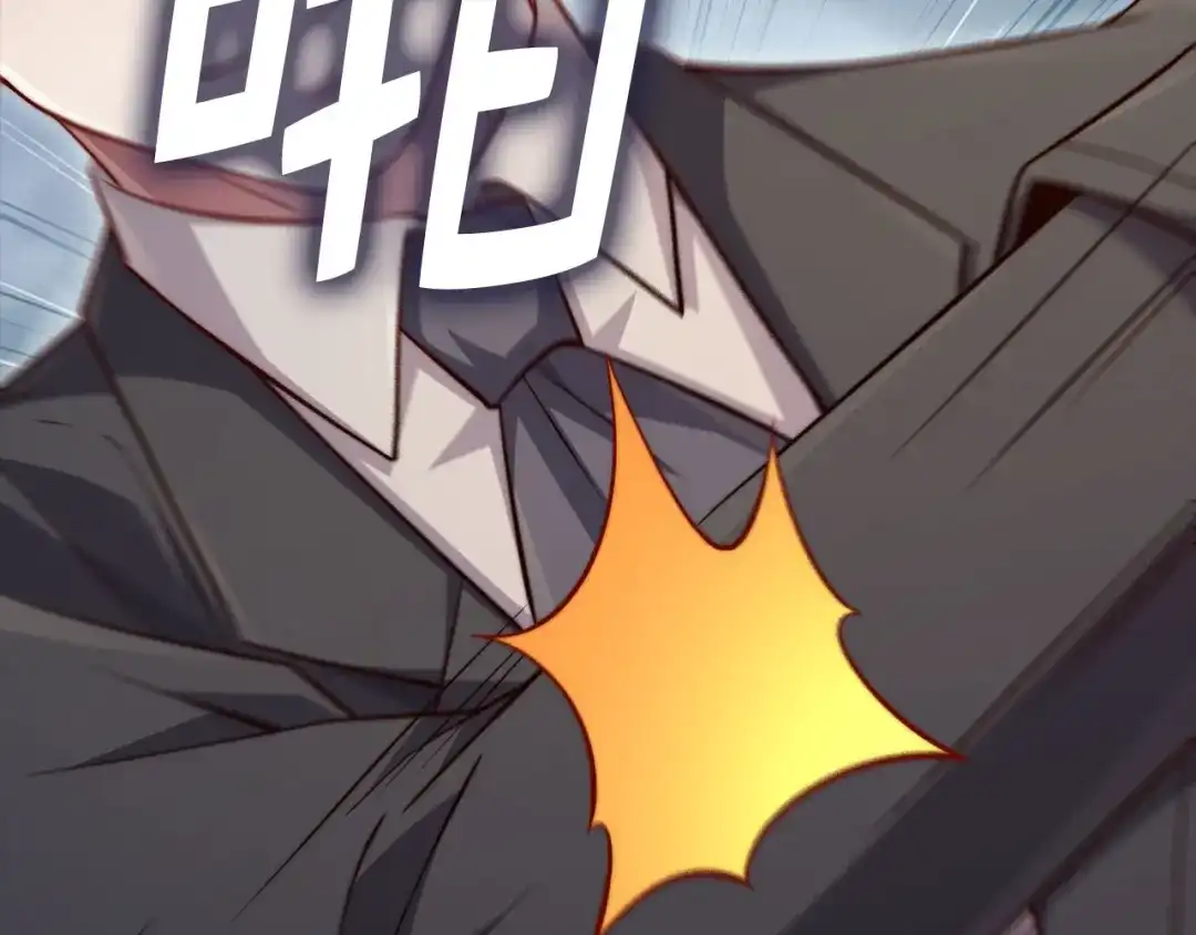 领主大人的金币用不完 - 第176话 追求永生 - 第104张图