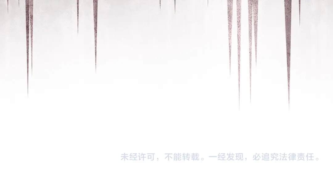 领主大人的金币用不完 - 第176话 追求永生 - 第230张图