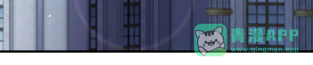 领主大人的金币用不完 - 第176话 追求永生 - 第86张图