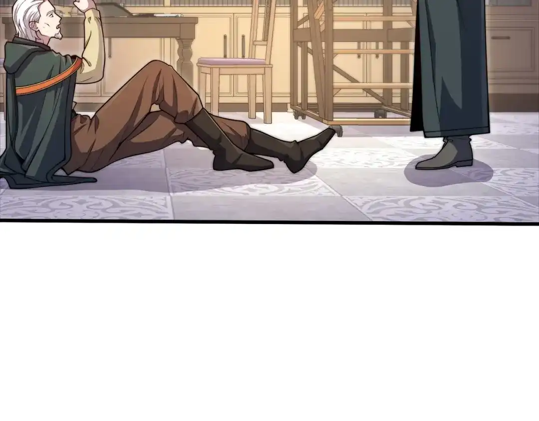 领主大人的金币用不完 - 第177话 第5魔塔主 - 第117张图