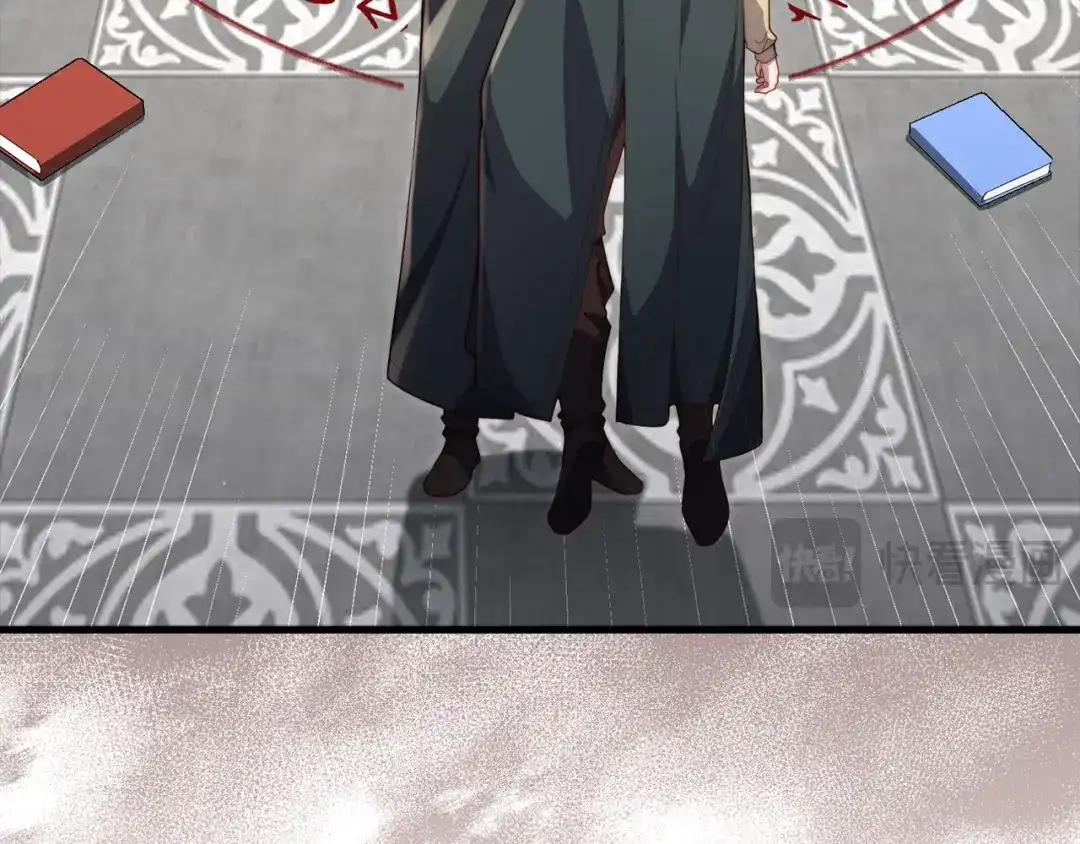 领主大人的金币用不完 - 第177话 第5魔塔主 - 第92张图