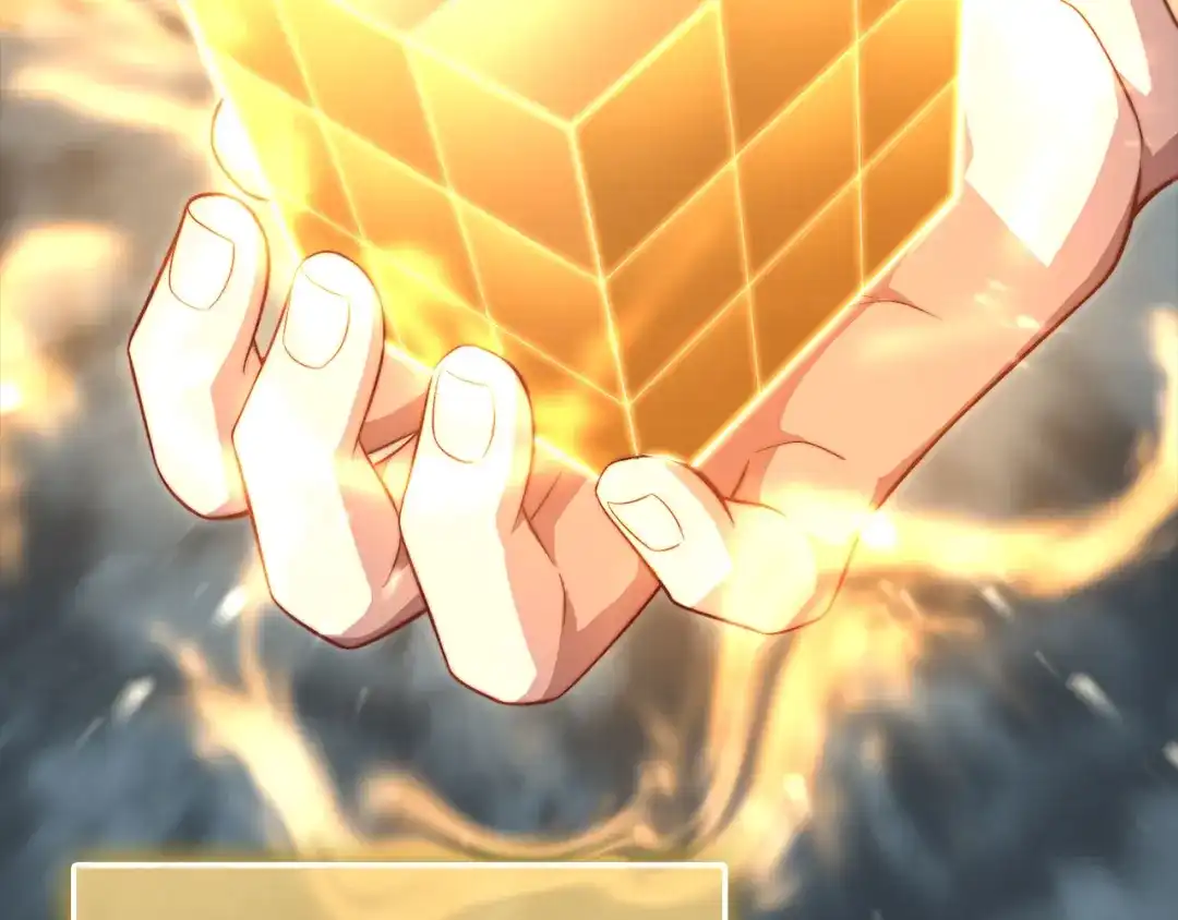 领主大人的金币用不完 - 第177话 第5魔塔主 - 第74张图