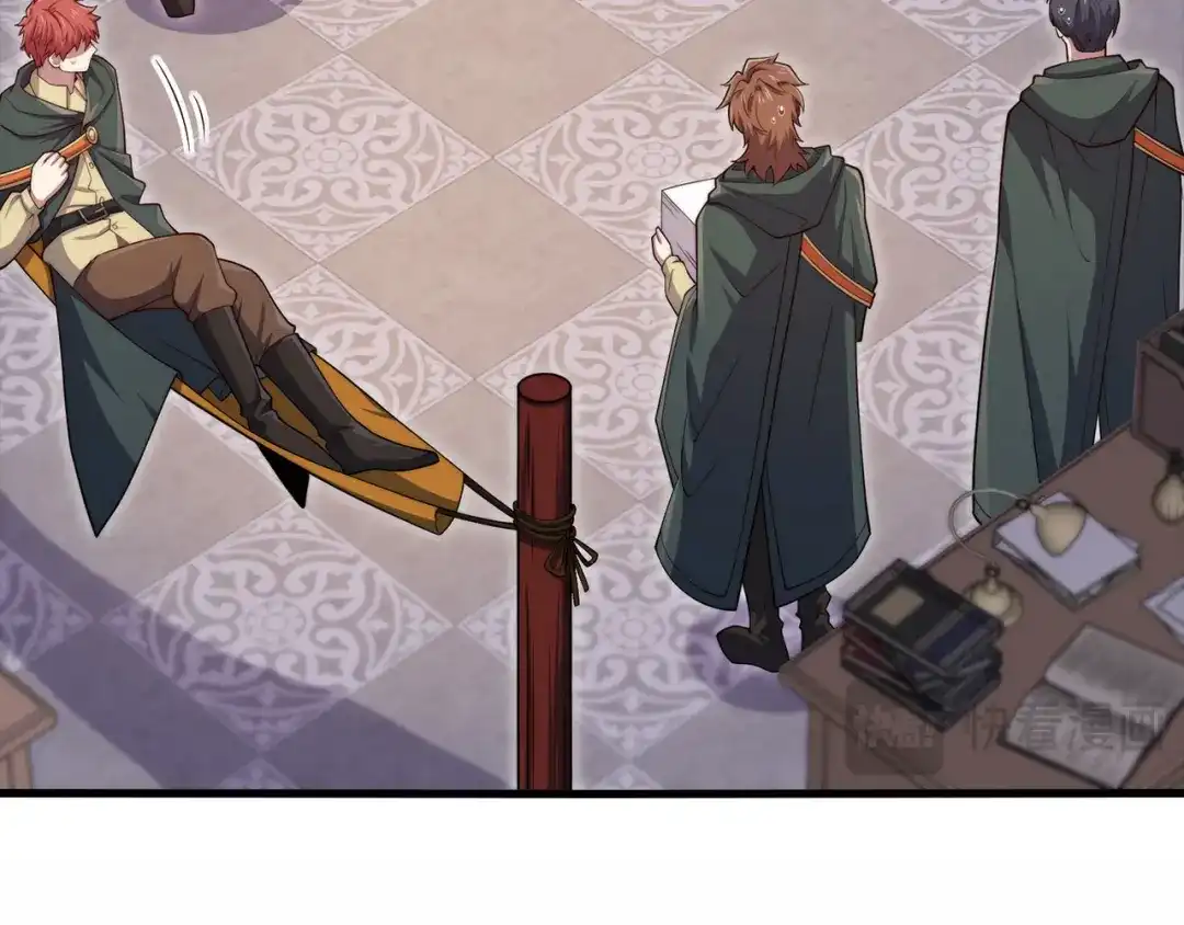 领主大人的金币用不完 - 第177话 第5魔塔主 - 第18张图