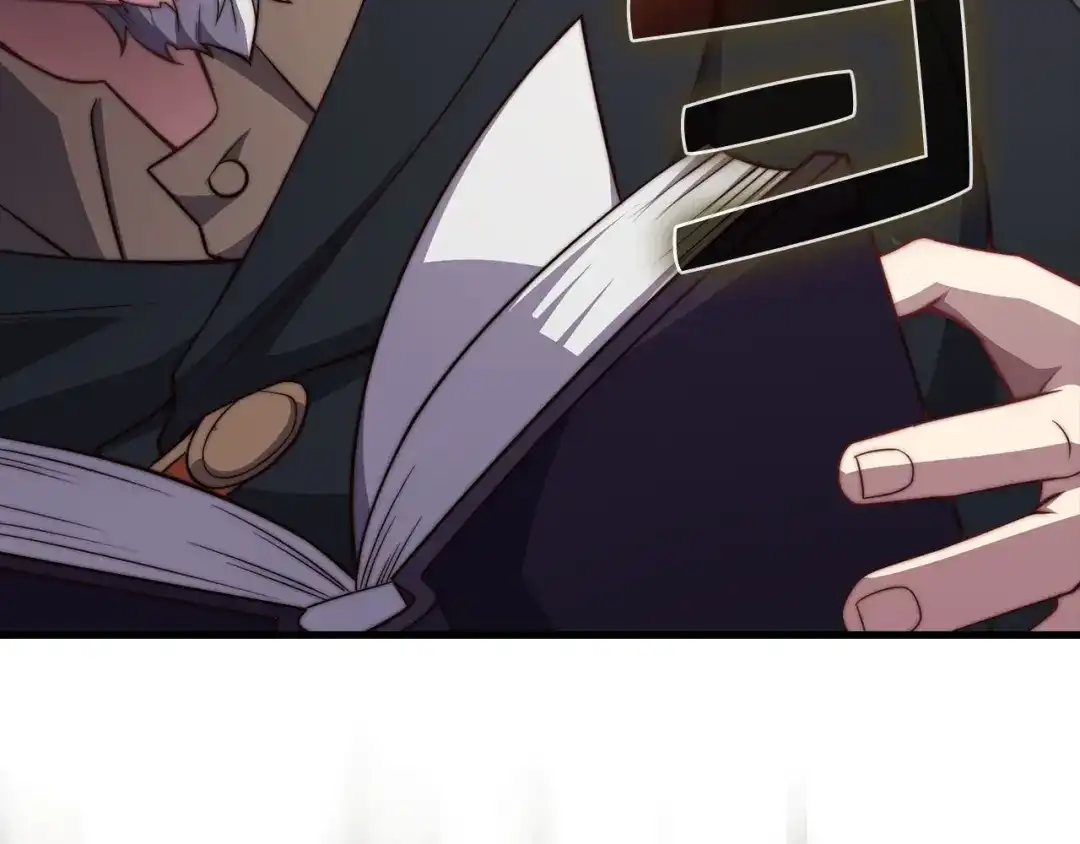 领主大人的金币用不完 - 第177话 第5魔塔主 - 第78张图