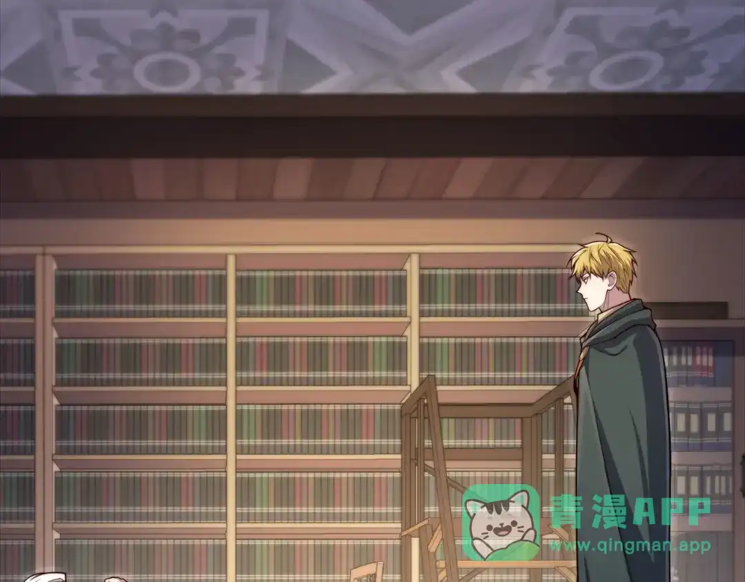 领主大人的金币用不完 - 第177话 第5魔塔主 - 第116张图