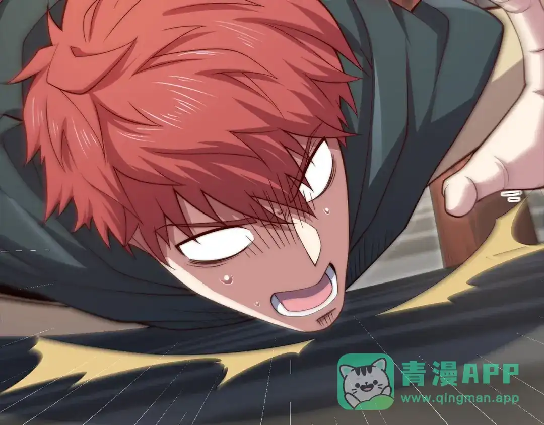 领主大人的金币用不完 - 第177话 第5魔塔主 - 第21张图