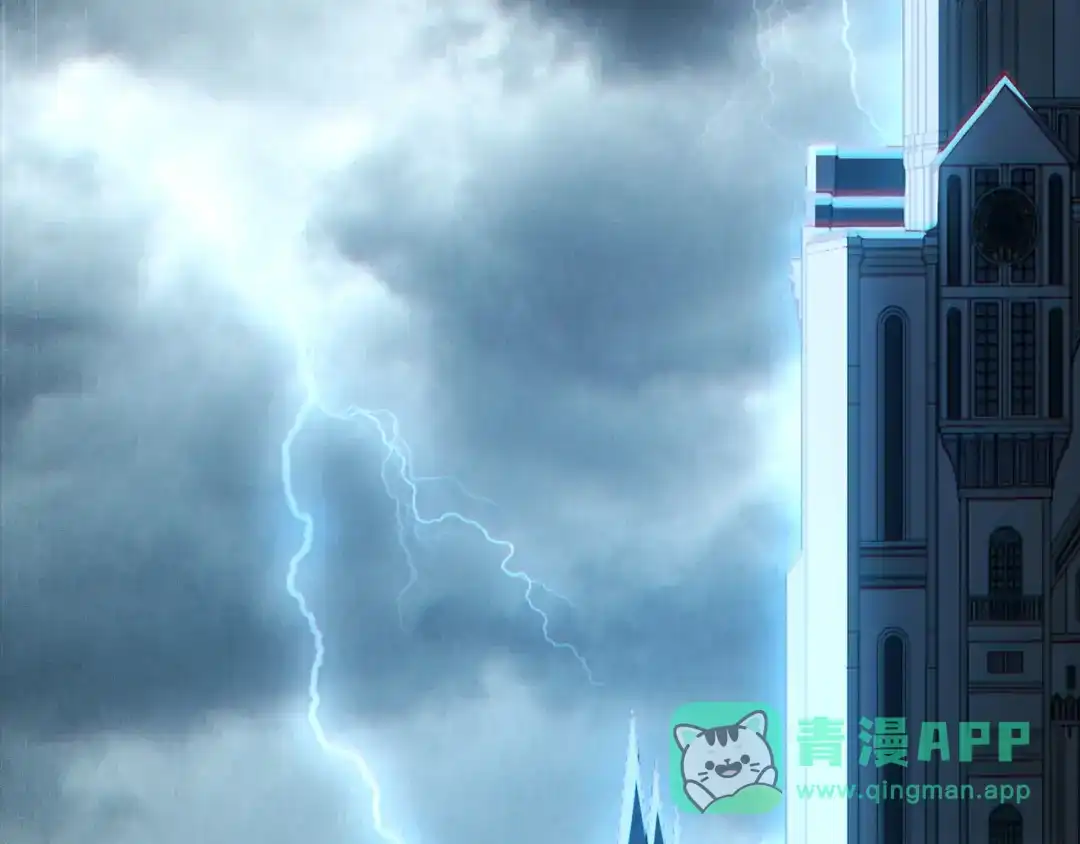 领主大人的金币用不完 - 第177话 第5魔塔主 - 第221张图