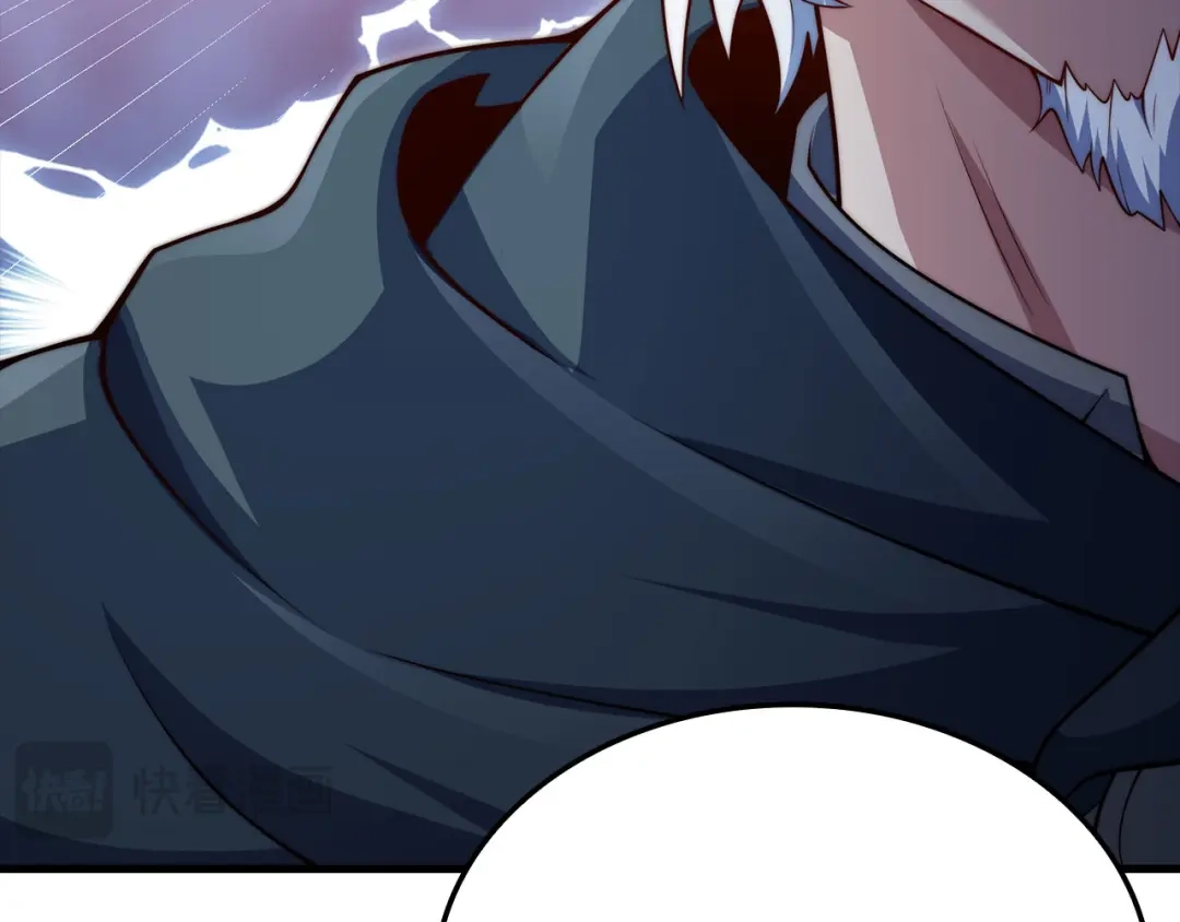 领主大人的金币用不完 - 第177话 第5魔塔主 - 第113张图