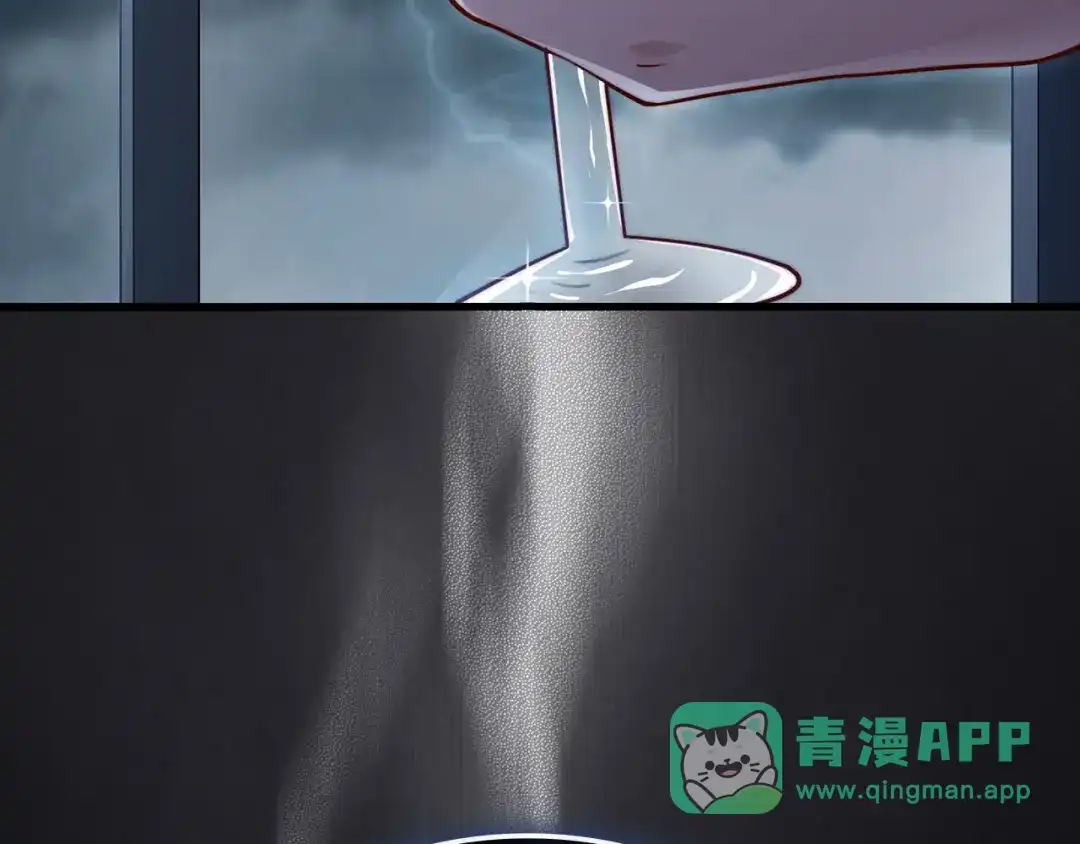 领主大人的金币用不完 - 第177话 第5魔塔主 - 第226张图