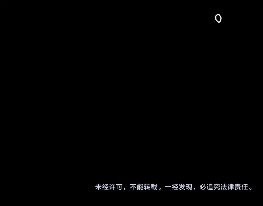 领主大人的金币用不完 - 第177话 第5魔塔主 - 第234张图