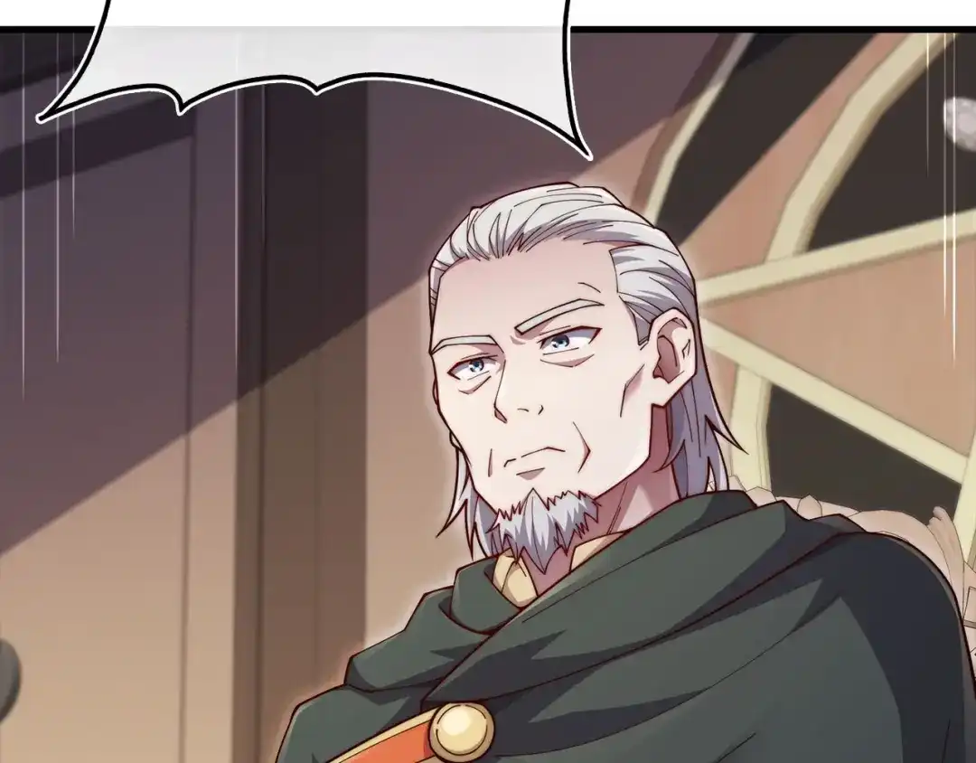 领主大人的金币用不完 - 第177话 第5魔塔主 - 第213张图