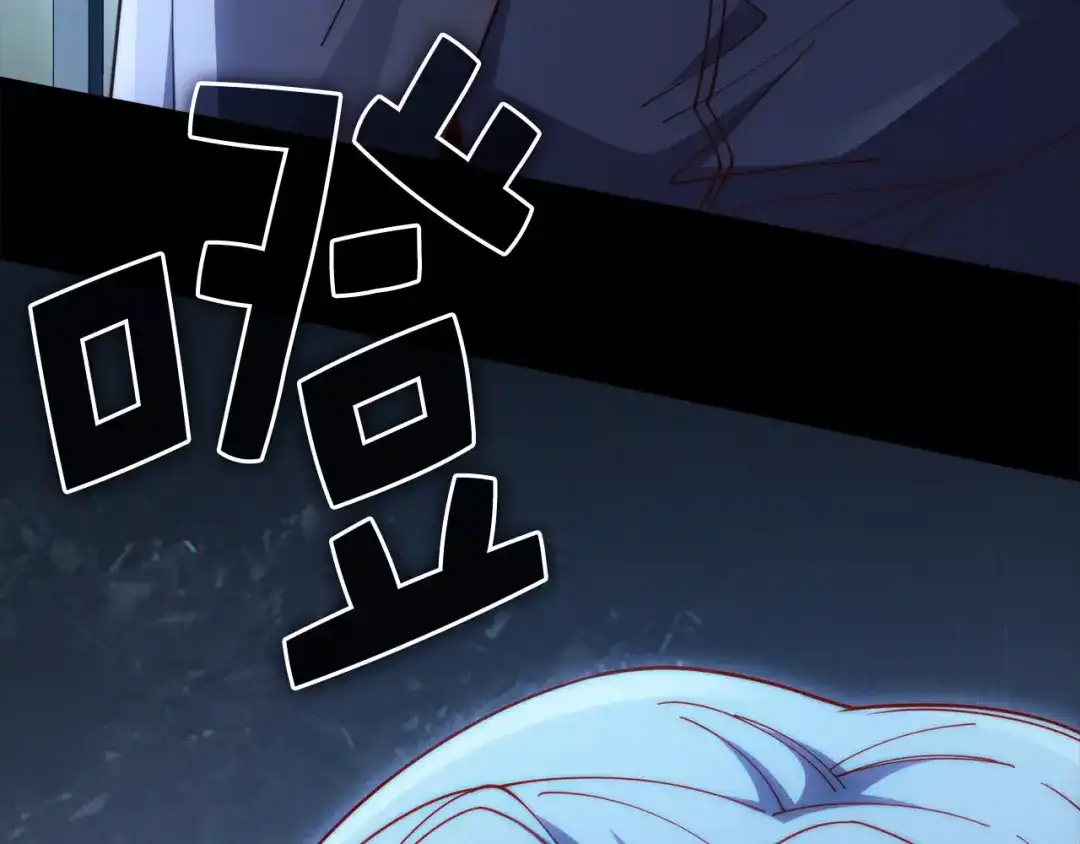 领主大人的金币用不完 - 第177话 第5魔塔主 - 第230张图