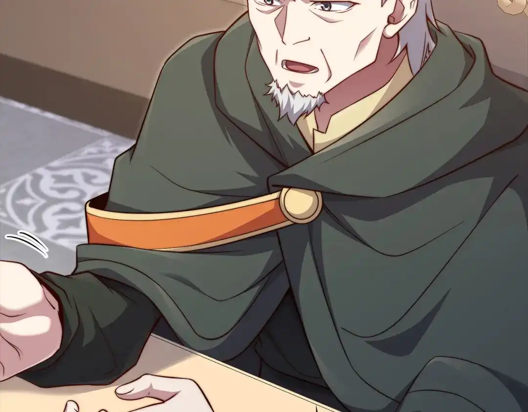 领主大人的金币用不完 - 第177话 第5魔塔主 - 第180张图