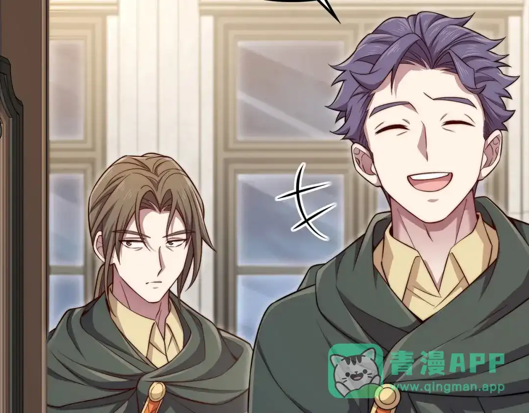 领主大人的金币用不完 - 第177话 第5魔塔主 - 第31张图