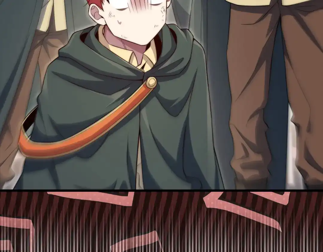 领主大人的金币用不完 - 第177话 第5魔塔主 - 第29张图