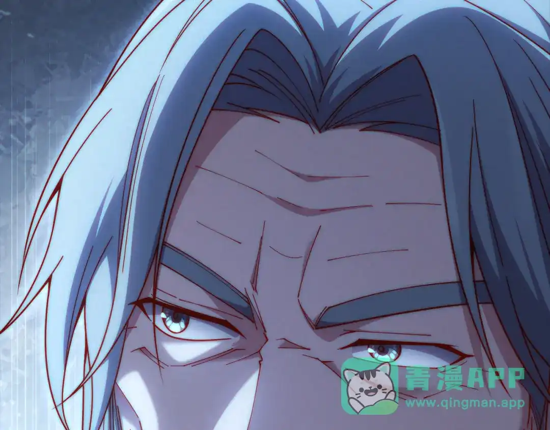 领主大人的金币用不完 - 第177话 第5魔塔主 - 第231张图