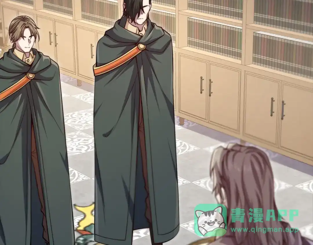 领主大人的金币用不完 - 第178话 一群冤大头 - 第56张图