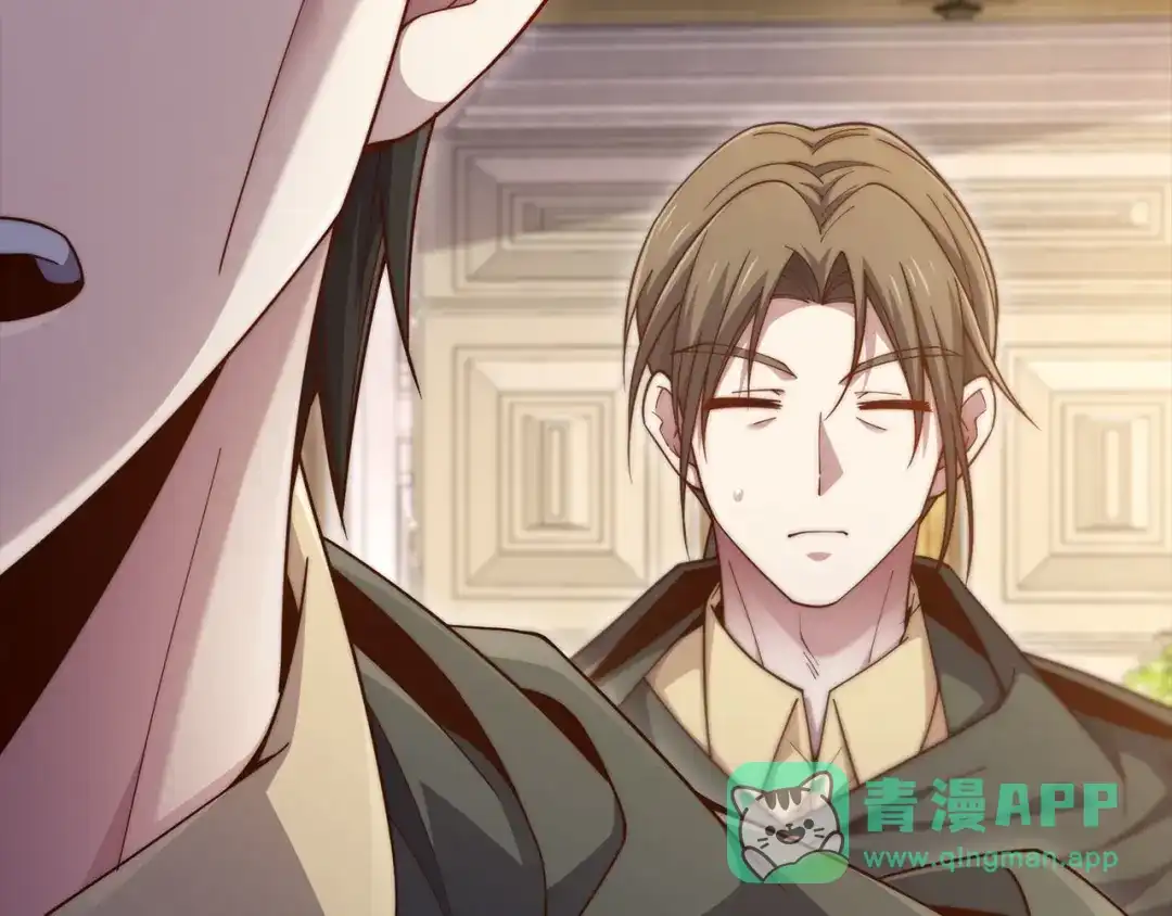 领主大人的金币用不完 - 第178话 一群冤大头 - 第21张图