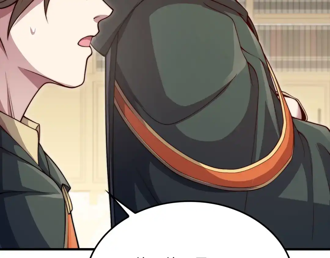 领主大人的金币用不完 - 第178话 一群冤大头 - 第42张图