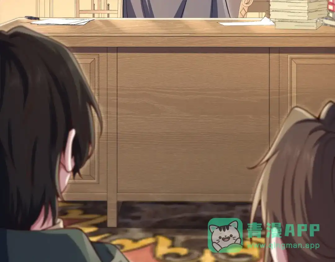 领主大人的金币用不完 - 第178话 一群冤大头 - 第31张图