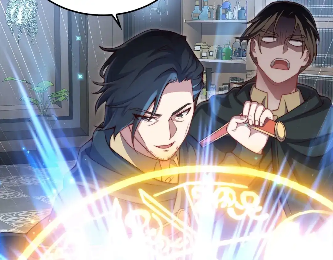 领主大人的金币用不完 - 第178话 一群冤大头 - 第85张图