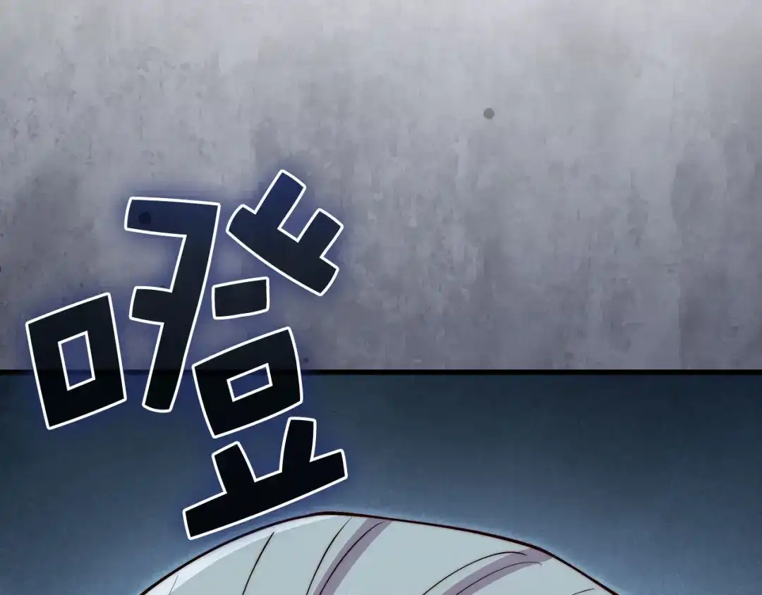 领主大人的金币用不完 - 第178话 一群冤大头 - 第33张图