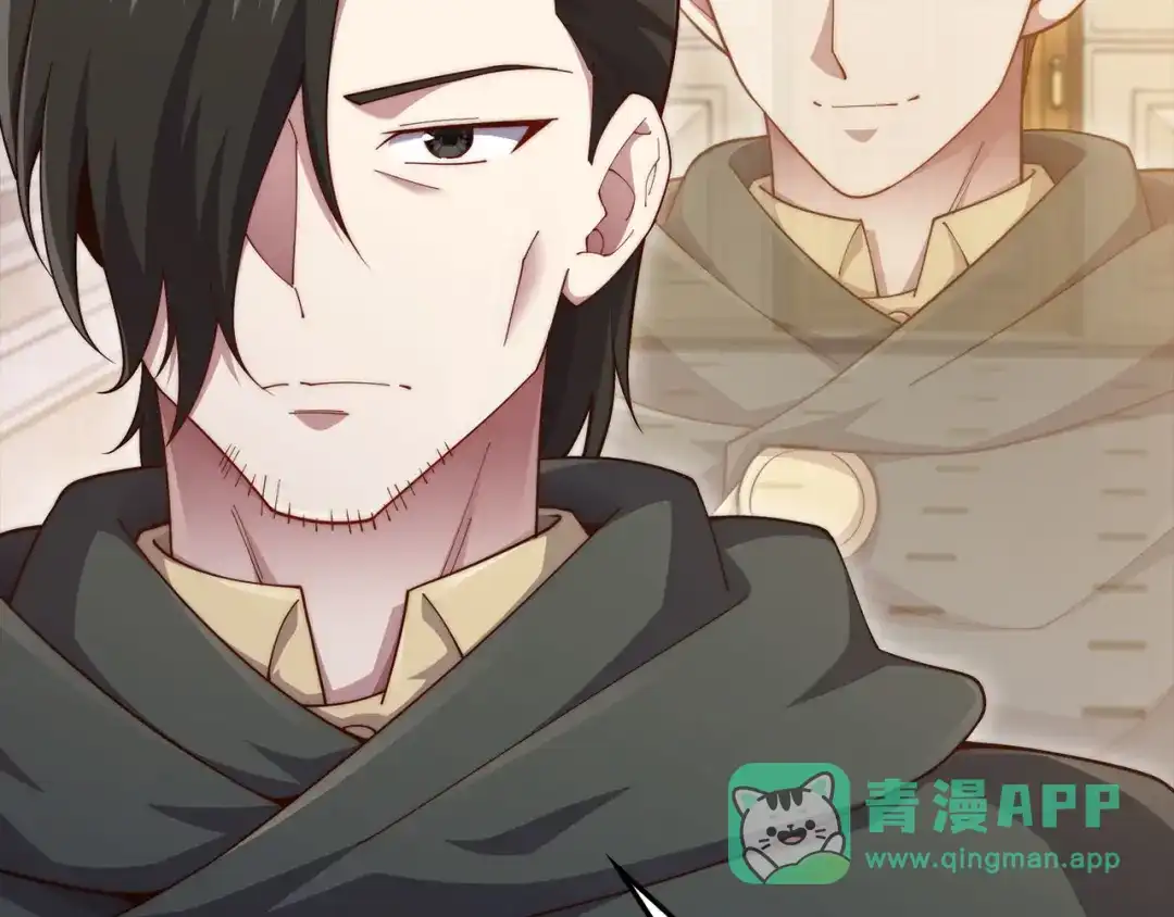 领主大人的金币用不完 - 第178话 一群冤大头 - 第16张图