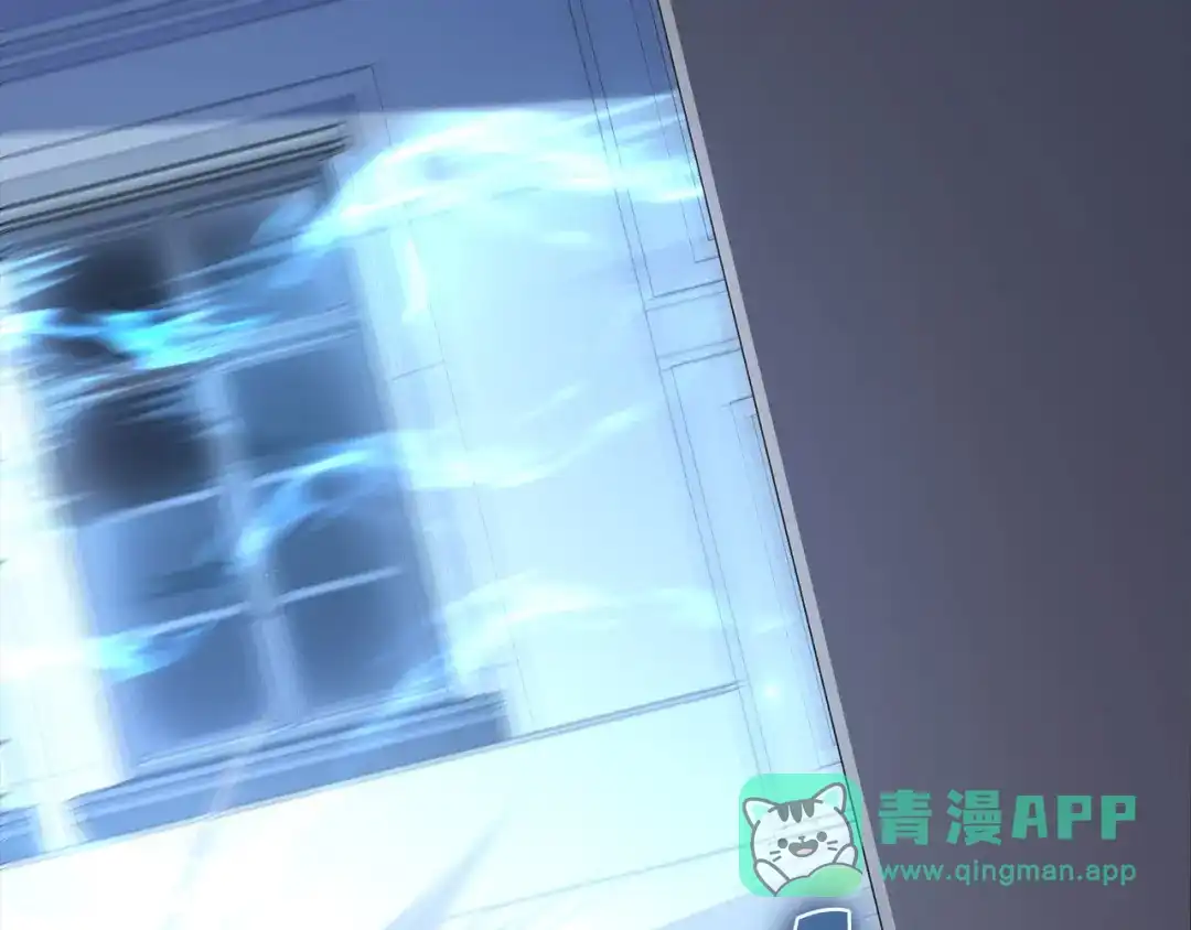 领主大人的金币用不完 - 第178话 一群冤大头 - 第76张图