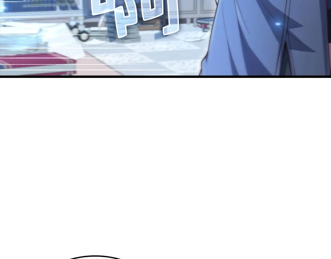 领主大人的金币用不完 - 第178话 一群冤大头 - 第80张图