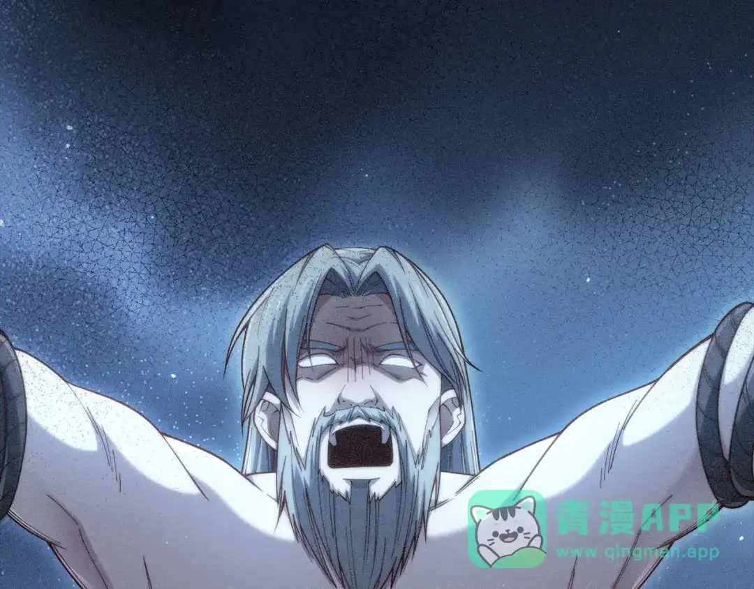 领主大人的金币用不完 - 第178话 一群冤大头 - 第6张图