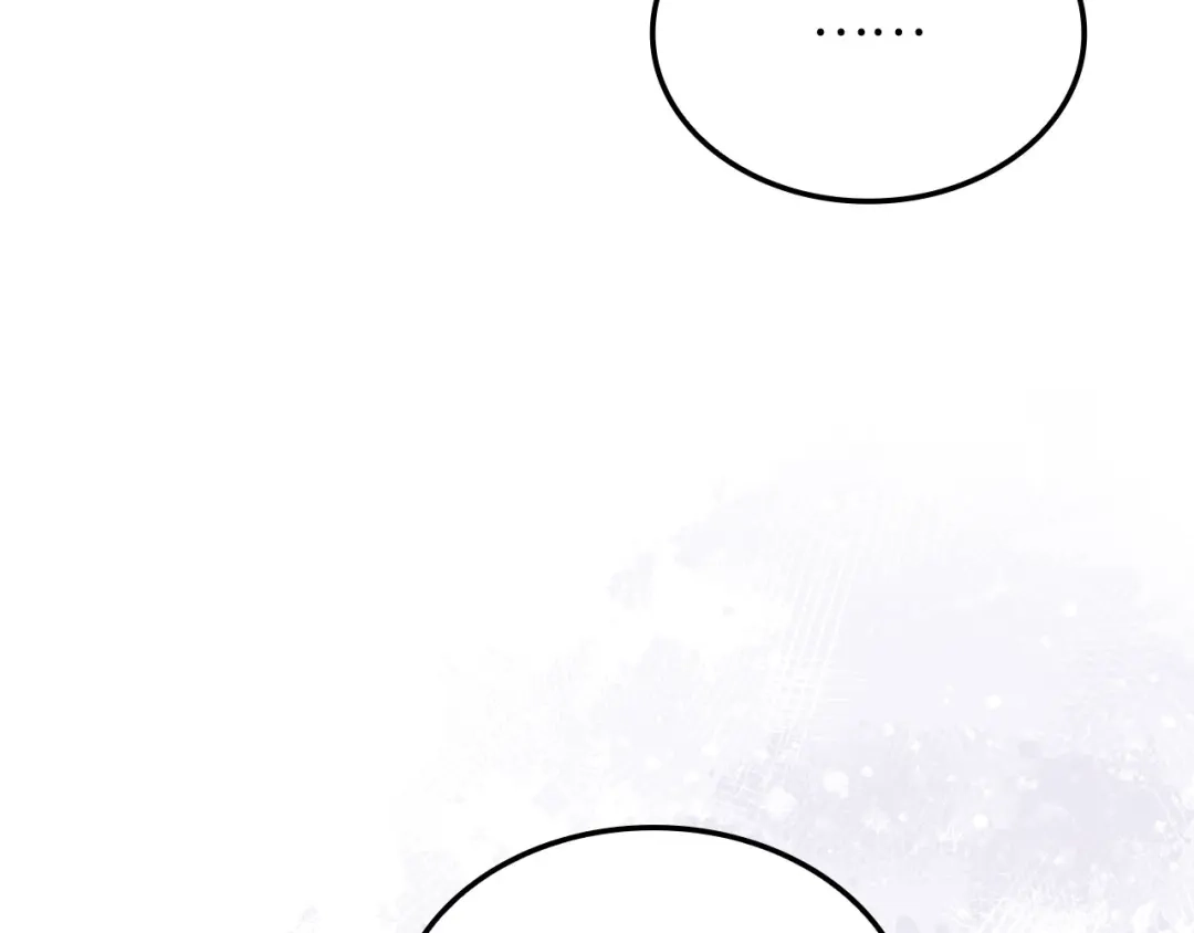 领主大人的金币用不完 - 第178话 一群冤大头 - 第67张图