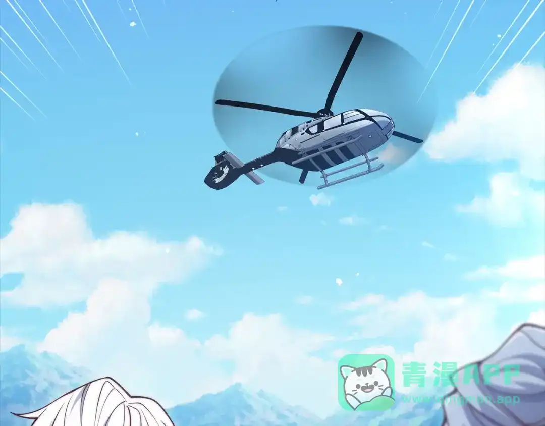 领主大人的金币用不完 - 第179话 新挑战！自然境 - 第211张图