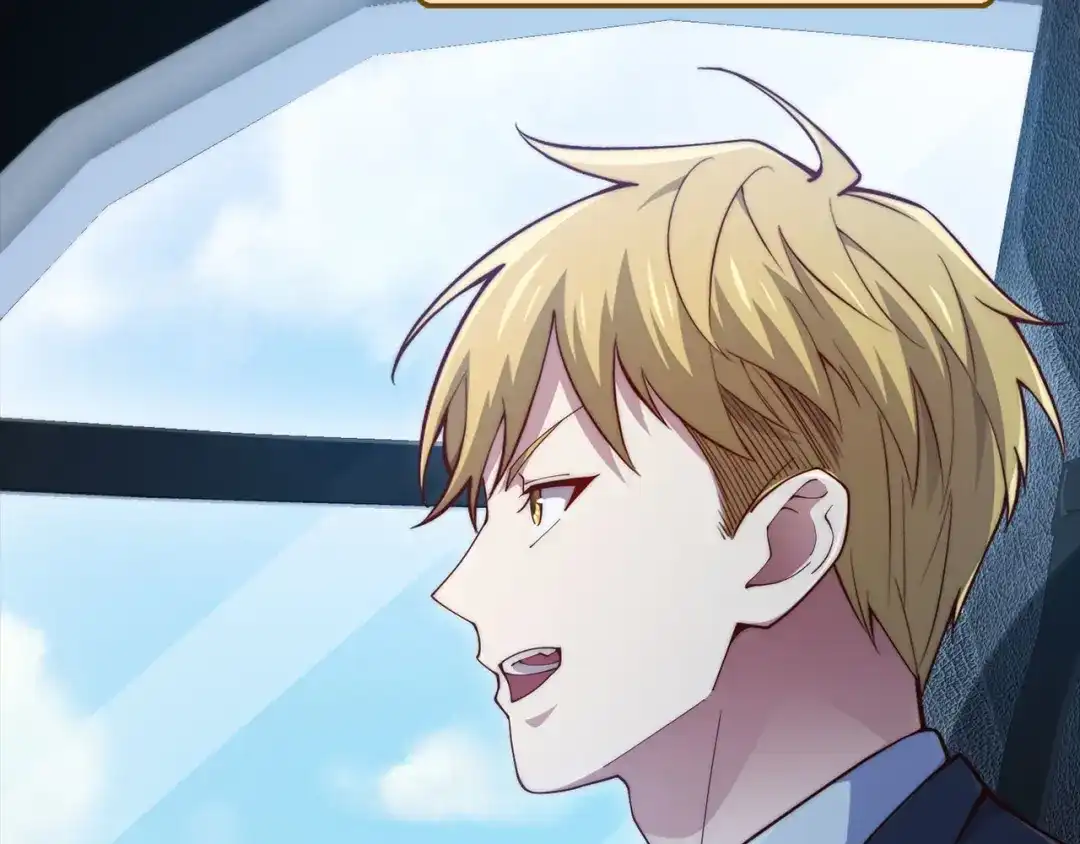 领主大人的金币用不完 - 第179话 新挑战！自然境 - 第170张图